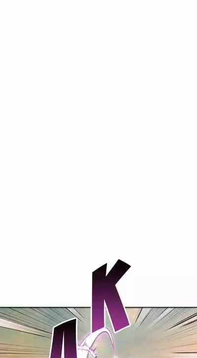 HERO MANAGER Ch. 1-19