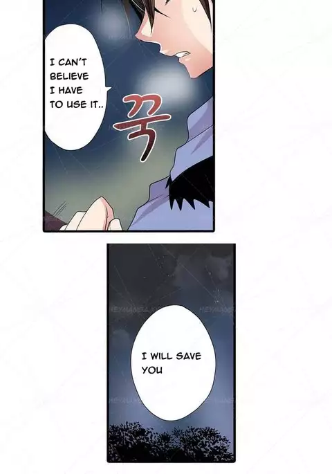 Shocking Dispenser Ch.1-6