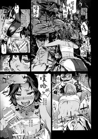 (C88) [Fatalpulse (Asanagi)] VictimGirls 19 JEZEBEL AMAZONES (Dungeon ni Deai o Motomeru no wa Machigatteiru Darou ka) [Chinese] [脸肿汉化组]