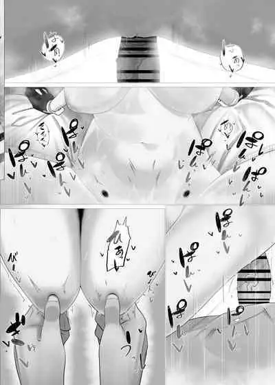 [Tsumekae Shiki Calorie Ice (Yukimi Papino.)] Boku to Roboco to Seiyoku Rimokon (Roboco) [Digital]