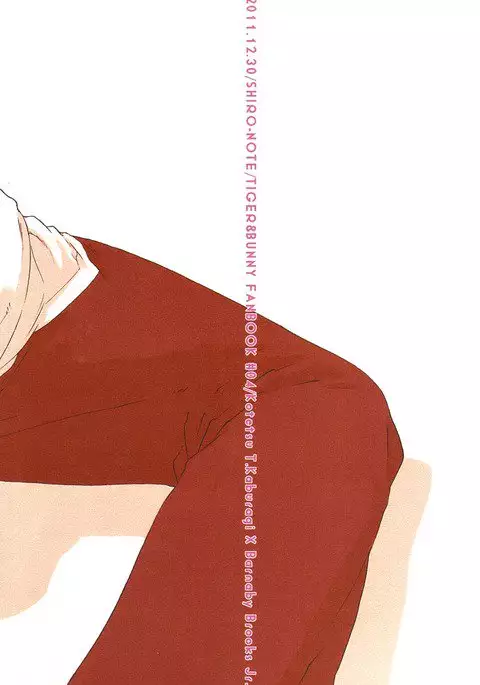 Tiger & Bunny dj - Nearest_