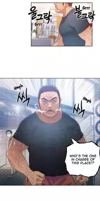 [BAK Hyeong Jun] Sweet Guy Ch.1-51 (English) (YoManga) (Ongoing)