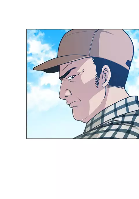 Change Partner Ch.1-16