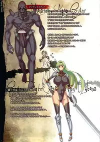(C82) [DA HOOTCH (Various)] Bestiary II -Monster Daihyakka-