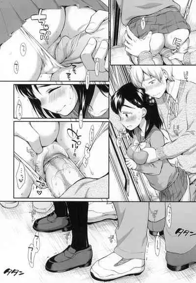 Onnanokowa Kotowarenai | 思春少女拒絕不了