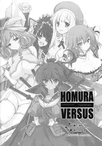 (C84) [Uguisuya (Uguisu Kagura)] HOMURA VERSUS (Senran Kagura)