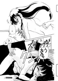 [Studio309 (Araki Akira, Horimoto Akira)] Amamori 4 (Ghost Sweeper Mikami)