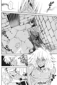 [Goendama (Kaneda Goen)] Gross Darkness (Yu-Gi-Oh!)