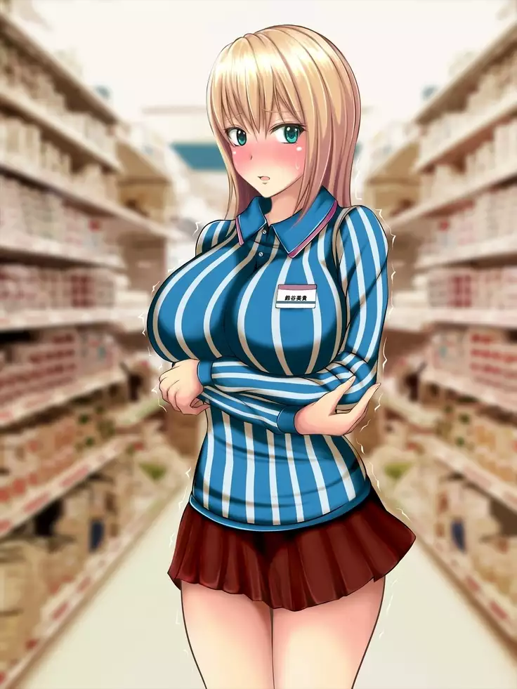 痴漢でっちあげJKに復讐を!
