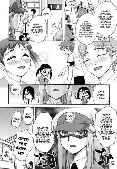 [Unagimaru] Double Lip Ch. 01-02, 04, 06 - 10 [English]