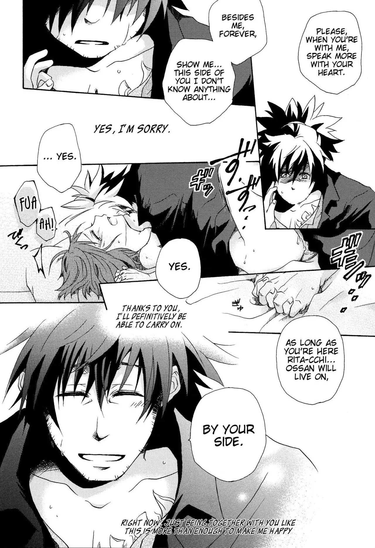 Nagareboshi yori Ai o Komete! | With love, from a shooting star!