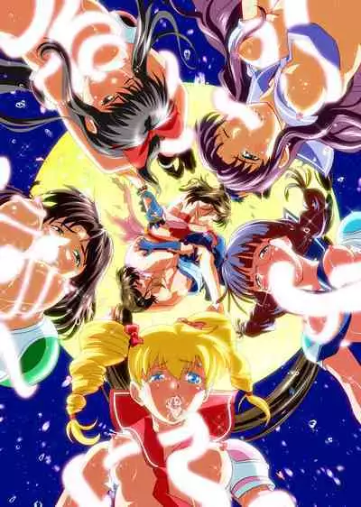 HagoromoVENUS完全版