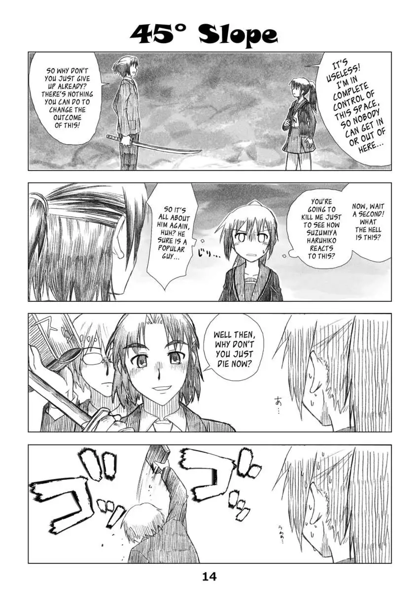 Composition Mix 3 "Kyonko no Honne"