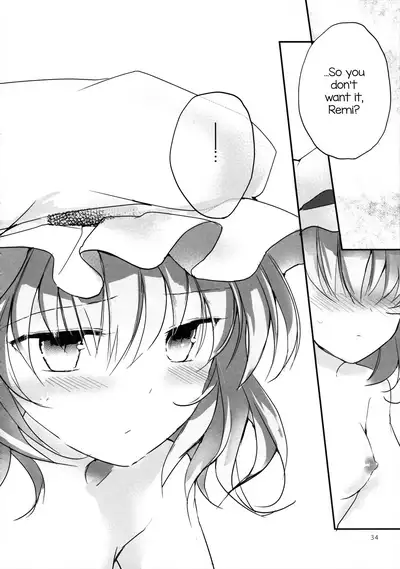 Koumakyou Shojo Kyuuketsuki Gensoutan | The Embodiment of Scarlet Devil ~A Virgin Vampire's Fantasy