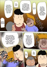 [Almarosso] Musuko no Doukyuusei ni Makura Eigyou Monogatari 2 [English] {Hennojin}