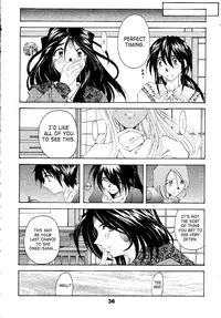 (C56) [RPG Company 2 (Toumi Haruka)] Silent Bell - Ah! My Goddess Outside-Story The Latter Half - 2 and 3 (Aa Megami-sama / Oh My Goddess! (Ah! My Goddess!)) [English] [SaHa]