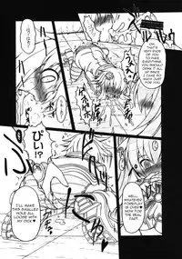 [AMAGI AN IRONWORKS (Ebisu)] HOBBY'S BLOCK!! 13 GODDESSES' ORGIES (Hyperdimension Neptunia) [English] [none123] [Digital]