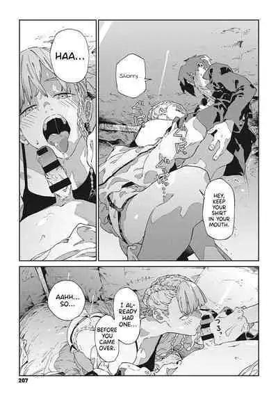 [Takayanagi Katsuya] Bug tte Deadlock | Tripping Out Means a Deadlock (Ito o Yoru) [English] [ConTL] [Digital]