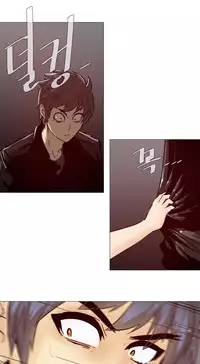 HouseHold Affairs 【卞赤鲤个人汉化】1~34话(持续更新中)