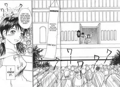 [Saku Yukizou] Mousou Mania Onnanoko Ch. 1-5 [English] [Kuraudo]