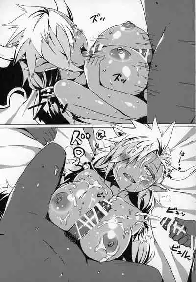 (C90) [Uni no Tane (Various)] Grazuri! -Chichi no Kosenjou- (Granblue Fantasy)