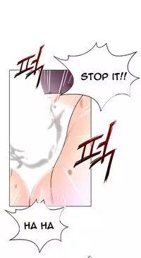 Perfect Half Ch.1-23 (English) (Ongoing)