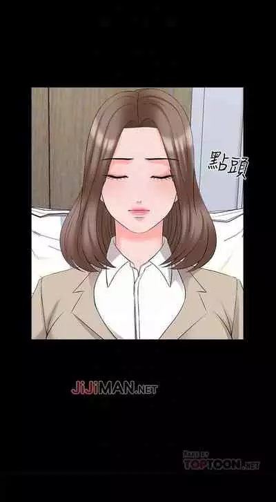 【周一连载】家教老师(作者: CreamMedia) 第1~45话