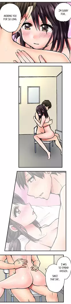 Pranking the Working Nurse Ch.15/?