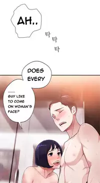 Tissue Thieves Ch.1-19 (English) (Ongoing)