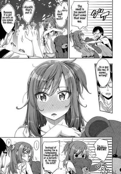 Aizome - Fill With LOVE