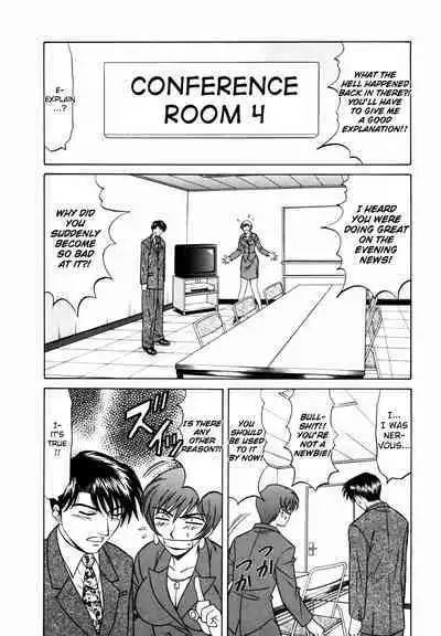 Caster Natsume Reiko no Yuuwaku Vol. 1 Ch.1-2