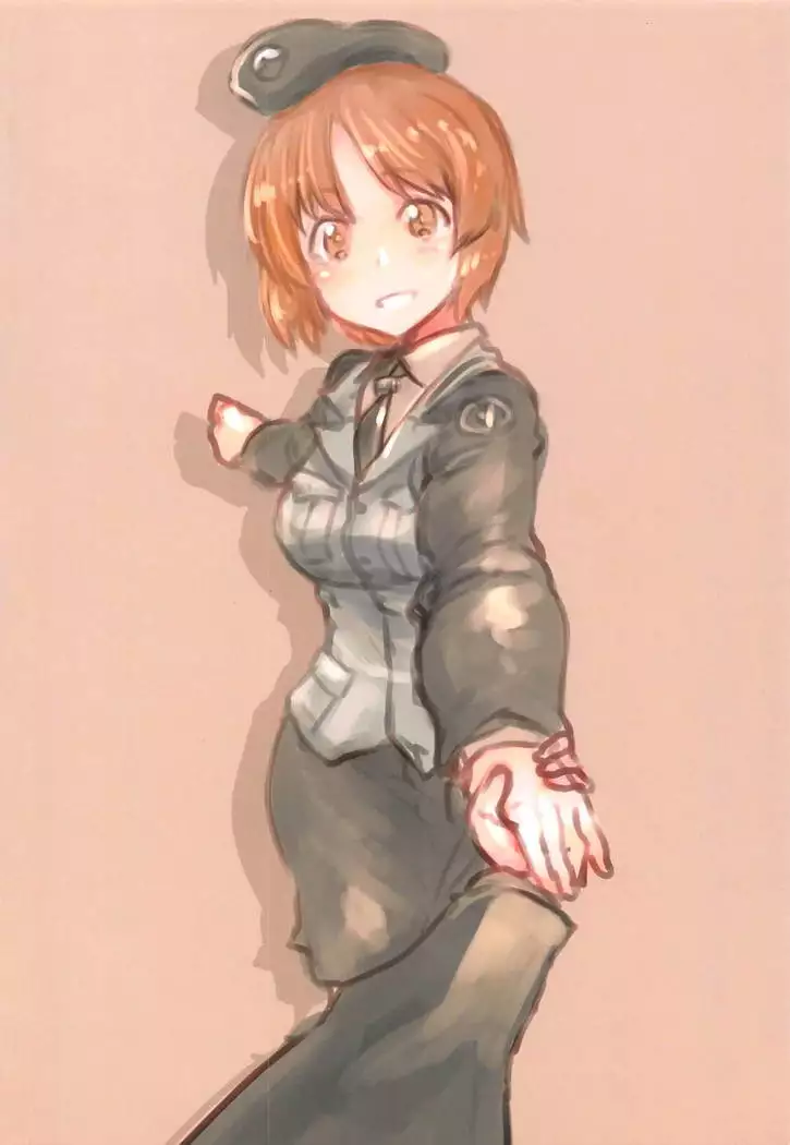 THE DOG MAY STAND THE STRONG INSTEAD