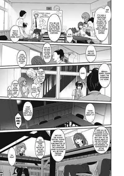 Hinamix Vol. 1-9