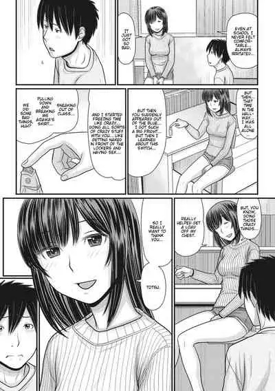 [Tanaka-Ex] TOKI to MEKI -Tomatta Sekai de Majiwaru Toiki- | Toki & Meki -Sexual Breaths in a Time-Frozen World- Ch. 1-7 [English] [Digital]