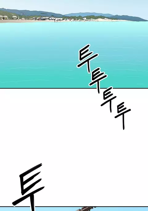 Refrain Love Ch.1-35