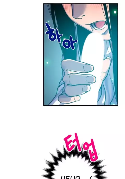 Ghost Love Ch.1-22