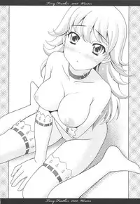 (C75) [Tiny Feather (Sin-Go)] Feather.05 (THE iDOLM@STER	)