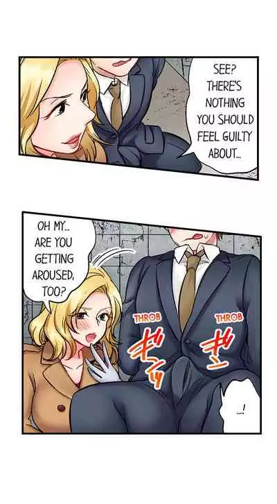 [Motika] Sex is Part of Undercover Agent’s Job? (Ch.1-45) [English]