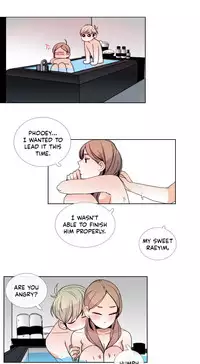 [Silverstar] Talk To Me Ch.1-27 (English) (Ongoing)