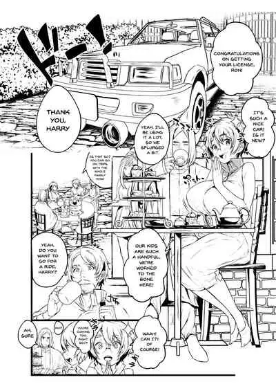 [1or8 (Ojigi)] Ai no Myouyaku Junbigou Kaiteiban | Preparing a Miracle Love Drug - Revised Edition (Harry Potter) [English] {Doujins.com} [Digital]