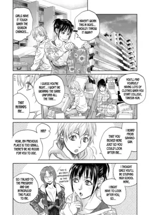 Boku to Itoko no Onee-san to Together With My Older Cousin Ch.5