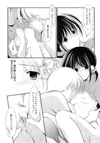 COMIC MEGAPLUS 2007-10 Vol.48