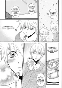 (SPARK8) [GALAXY BLUE (Minazuki Kanna, Oume Annin)] Hachimitsu (Kuroko no Basuke) [English] [Mokkachi]