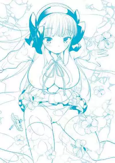 Level 1 no Himekishisan to Yurufuwa Mujintou Life Yumenoshima Hen