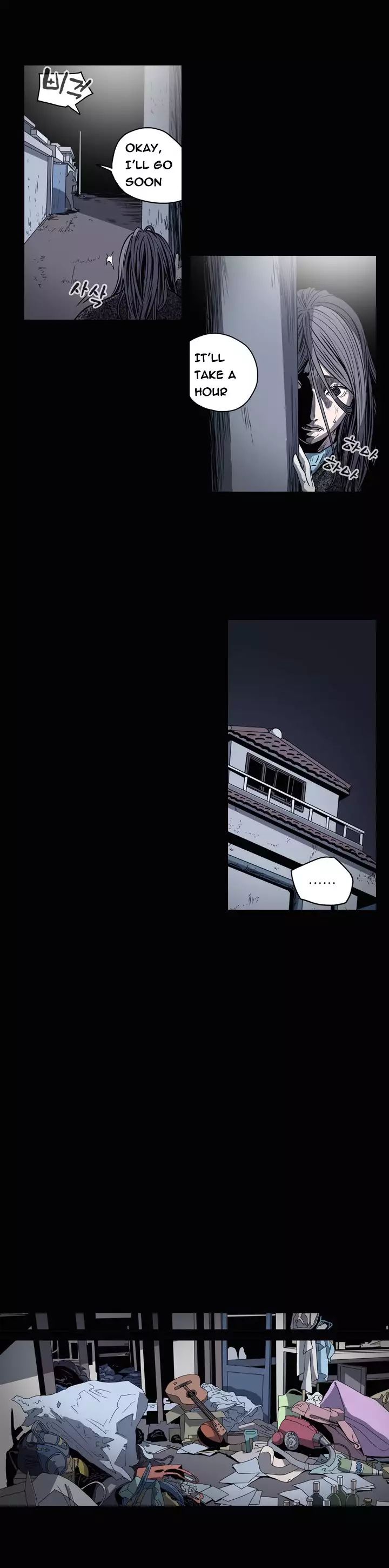 Kitsch | Disrespectful Bitch Ch. 1-63