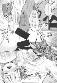 (C94) [Kurokudo-ya (Furisuku)] Furisuku no IM@S Soushuuhen (THE IDOLM@STER CINDERELLA GIRLS)