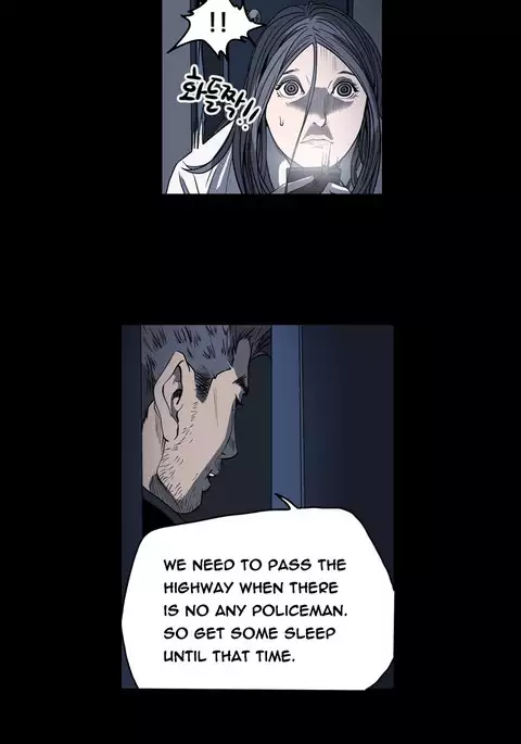 Kitsch | Disrespectful Bitch Ch. 1-71