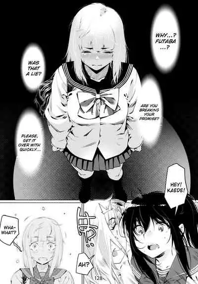 Otonano Omochiya Vol. 1-14