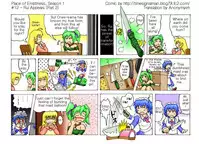 TSM - Place of Emptiness Season 1 and 2 [ English ]