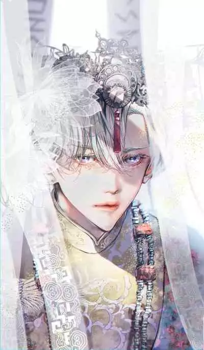 [Seina Anji] World's End Blue Bird | 末世青鸟 Ch. 4-10 + 特典 + 11-13 [Chinese] [Digital]